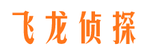 乐亭外遇调查取证